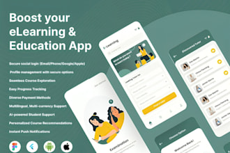develop kid learning app, e learning app, educational game
