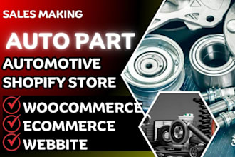 auto part shopify store automotive store auto part website automotive website