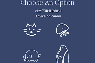 do intuitive tarot reading with guidance and advice