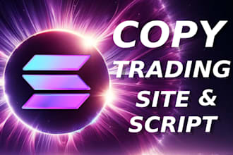 build copy trading bot kol wallets on pumpfun raydium pumpswap jupiter solana