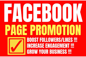 do promotion and monetization your facebook page organically