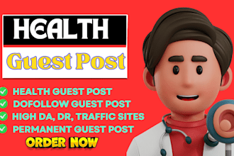 do health guest post, health and fitness guest post, healthcare guest post