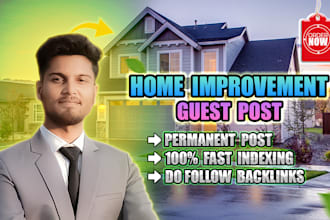 do home improvement guest post, home guest posts on the home blog