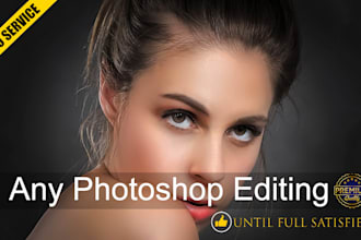 photo retouching, product editing and photoshop manipulation