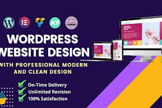 rebuild your wordpress site to boost performance and style