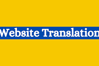 translate wordpress website into any multilanguage