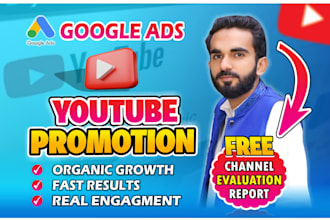 do organic USA youtube video promotion by using google ads