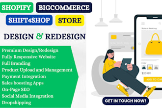 shopify website design bigcommerce shift4shop website redesign shopify website