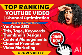 do youtube video SEO to boost views, subscribers, and channel growth