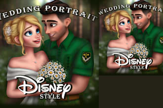 draw your cartoon in disney style, portrait, caricature, disney art