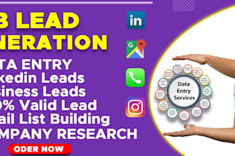 do b2b lead generation, email address lead and linkedin lead