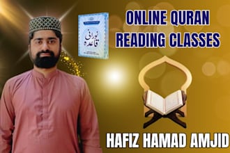learn quran online with perfect tajweed
