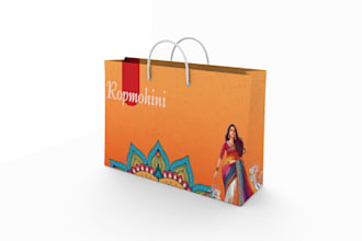 design shopping bag, canva bag, tote bag with custom art