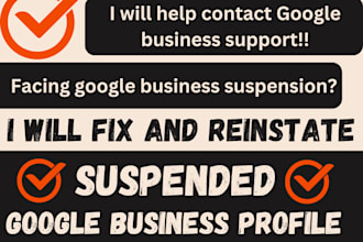 approve and reinstate your suspended google business suspension gmb appeal gmc
