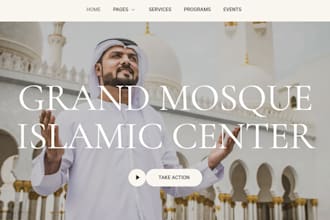 design muslim gift shopify store islamic gift website
