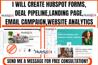 create hubspot lead form landing page deal pipeline website email campaign sales