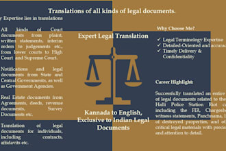 translate legal document for you from kannada to english