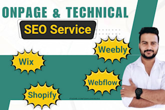 perform wix, weebly, shopify, webflow SEO