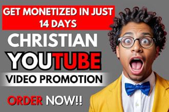 do usa german dutch youtube music video promotion usa christian music promotion