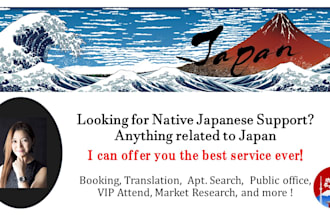 become your bilingual virtual assistant in japan