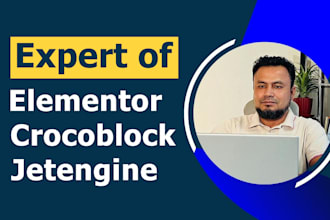 build dynamic website using elementor pro crocoblock
