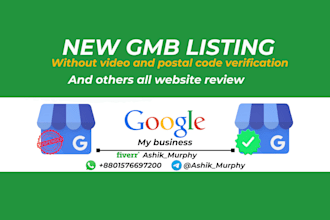 verify new google my business profile all country
