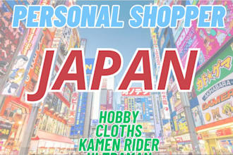buy any items from japan, USA,UK, france,germany, mexico, russia, türkiye to you