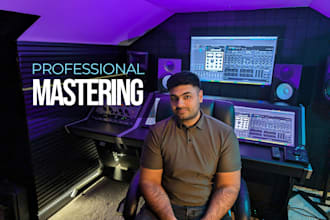 professionally master your song using analogue equipment