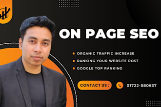 optimize on page SEO for ranking with yoast or rank math