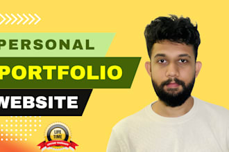 create personal portfolio website, business website