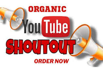 do organic youtube channel shoutout, video growth worldwide