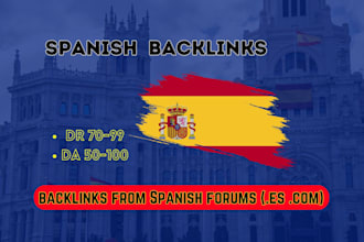 build spain high da seo backlinks spanish forum es dofollow