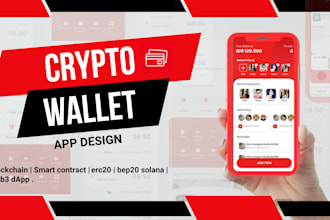 crypto wallet app blockchain smart contract erc20 bep20 solana ton web3 dapp