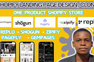 design shopify landing page gempages shogun pagefly one product shopify store