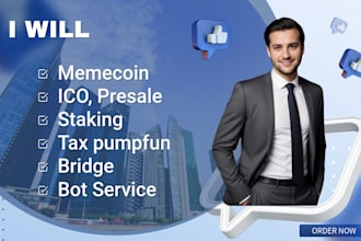 make memecoin tax token 2022 presale staking pumpfun volume holder bot sol evm