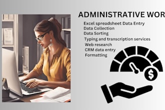 data entry in excel