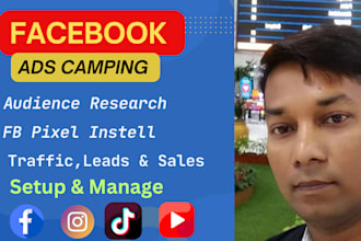 do facebook business page creation and setup