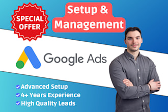 help you get high quality leads with google ads