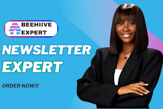 setup beehiiv newsletter, beehive website, beehive landing page, beehiv email