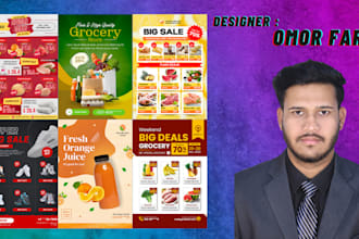 design billboard, social media posts, posters, flyers, or anything using canva
