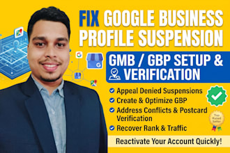 fix google business profile suspension, gmb gbp setup, verification, local SEO