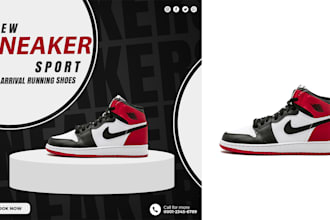 custom logo, banner design, product photo retouching for ecommerce website