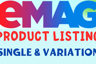 emag products listing, single and variation listings