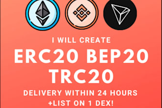fast track your token listing coin listing on binance coinmarketcap coingecko