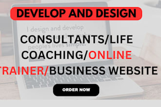 create a life coaching website for speakers, trainers, consultants