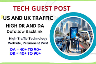 publish technology guest post with SEO dofollow backlinks