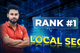 do local seo to rank websites and google business profile