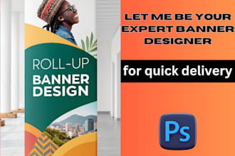design roll up, retractable, pull up banner for your event
