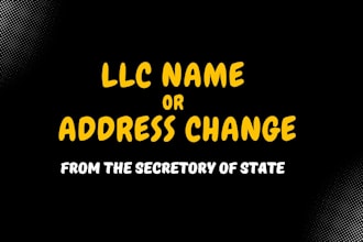 change llc name, do ownership transfer from the state sos