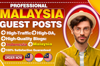 do malaysia guest posts and indonesia backlinks on high da sites
